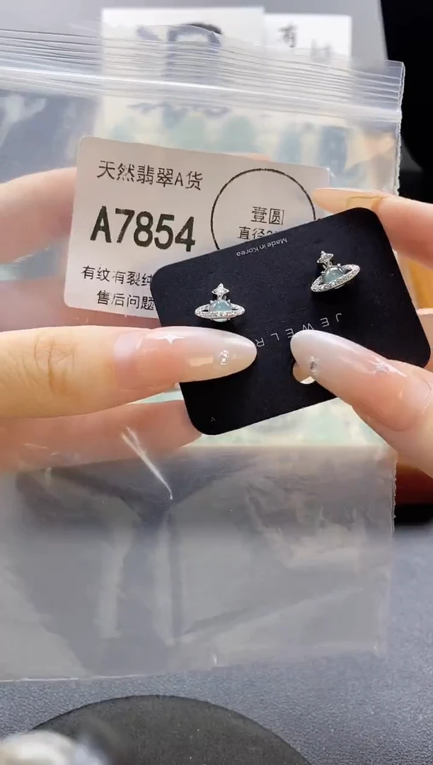 吊坠(赠链)未镶嵌翡翠天然翡翠A货