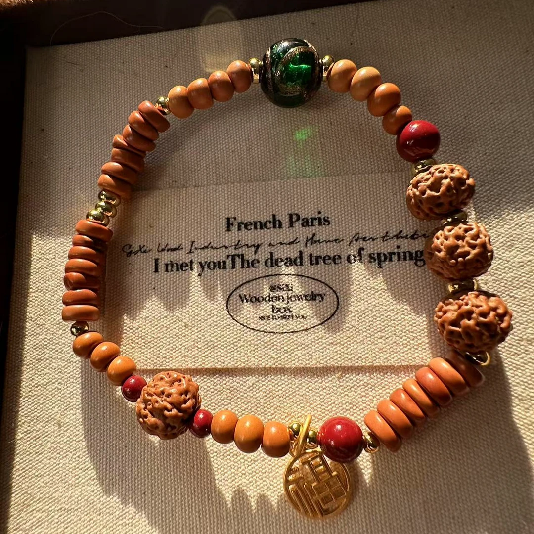 宋徽音上岸如愿手链