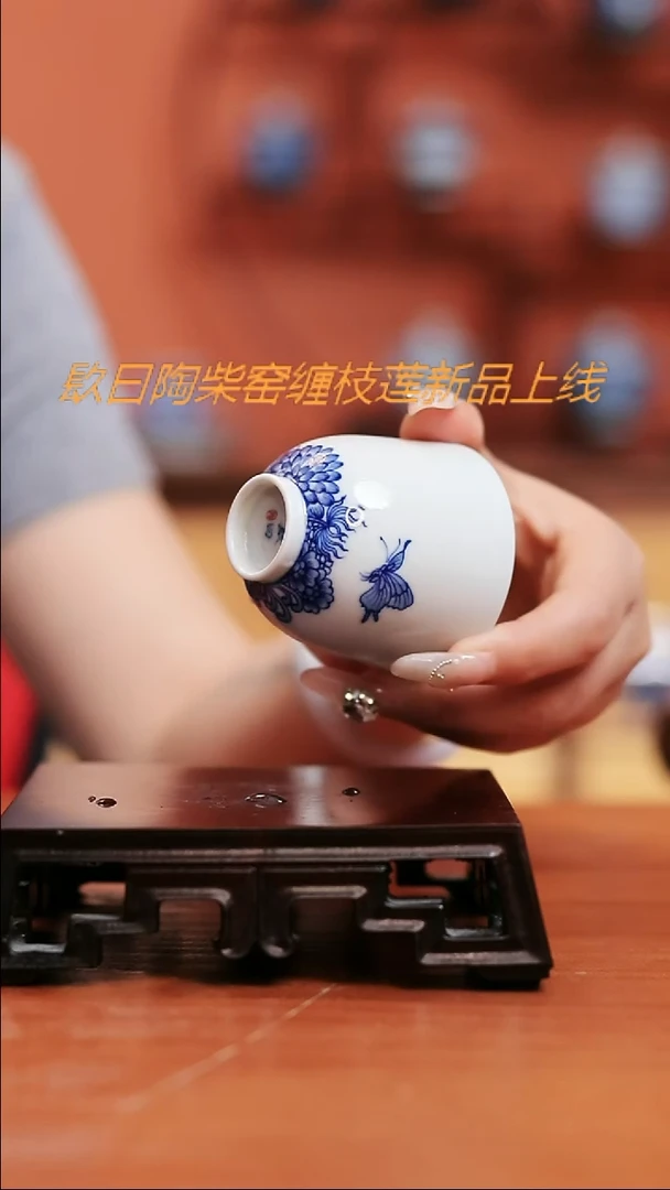 摆件九曰陶手工手绘茶具