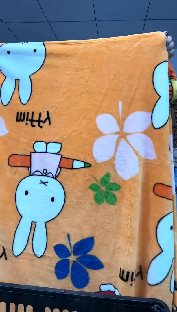 法兰绒1.2x1.5尺寸面料主播介绍为准