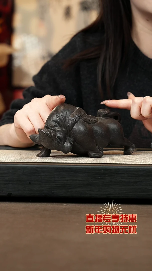 【闪购商品】紫砂茶壶【牛气冲天】