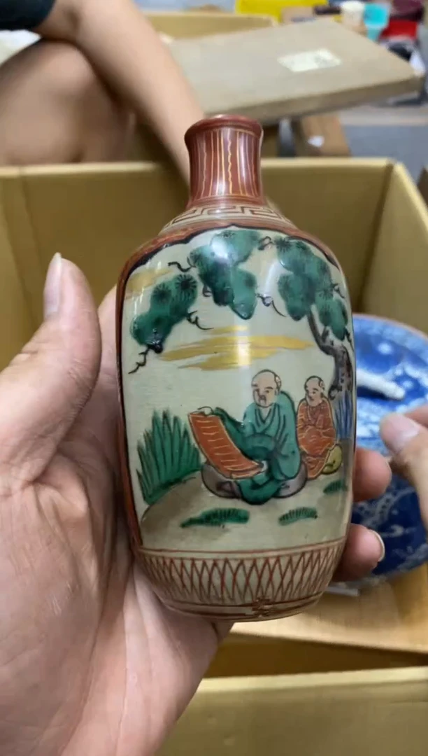 松X中古回流瑕疵杯碟