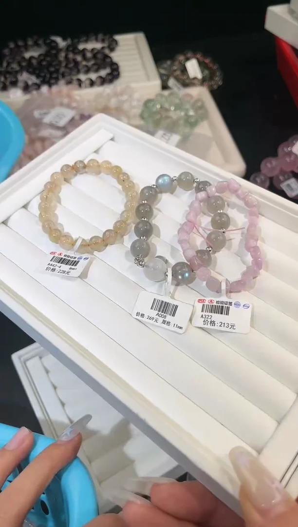 水晶手链未镶嵌多样性发一Q40三条一起