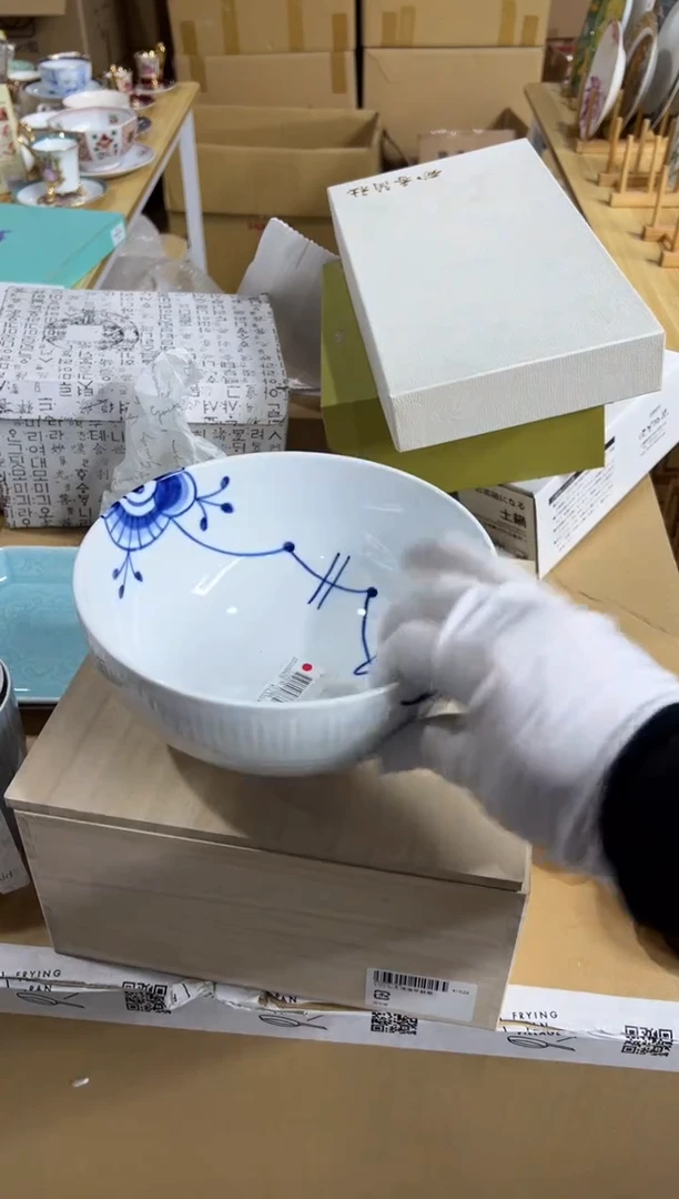 【闪购商品】瓷片c918好好好好好好