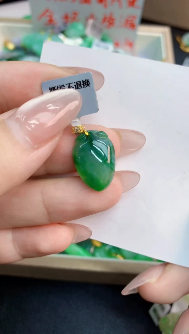 翡翠18K金镶嵌吊坠(不含链)1