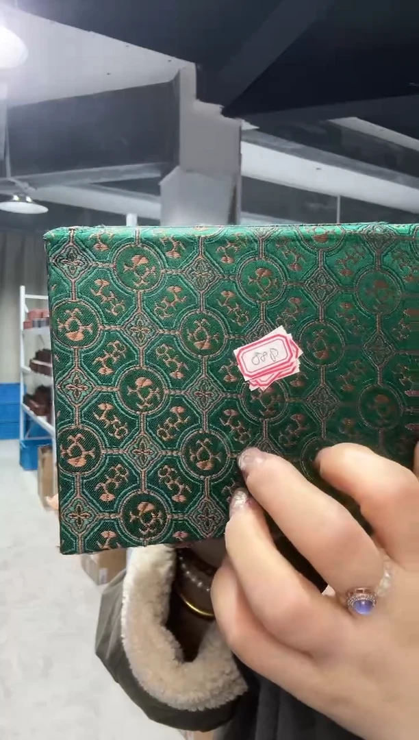 【闪购商品】三羊深刻1111111111111111