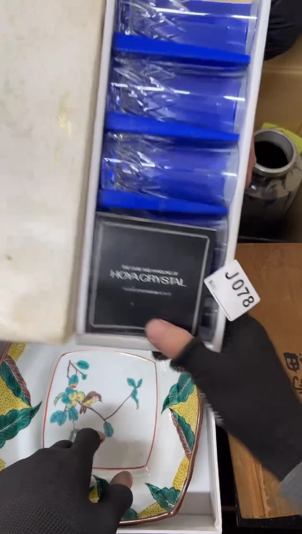 【闪购商品】茶盏078中古商品谨慎参拍