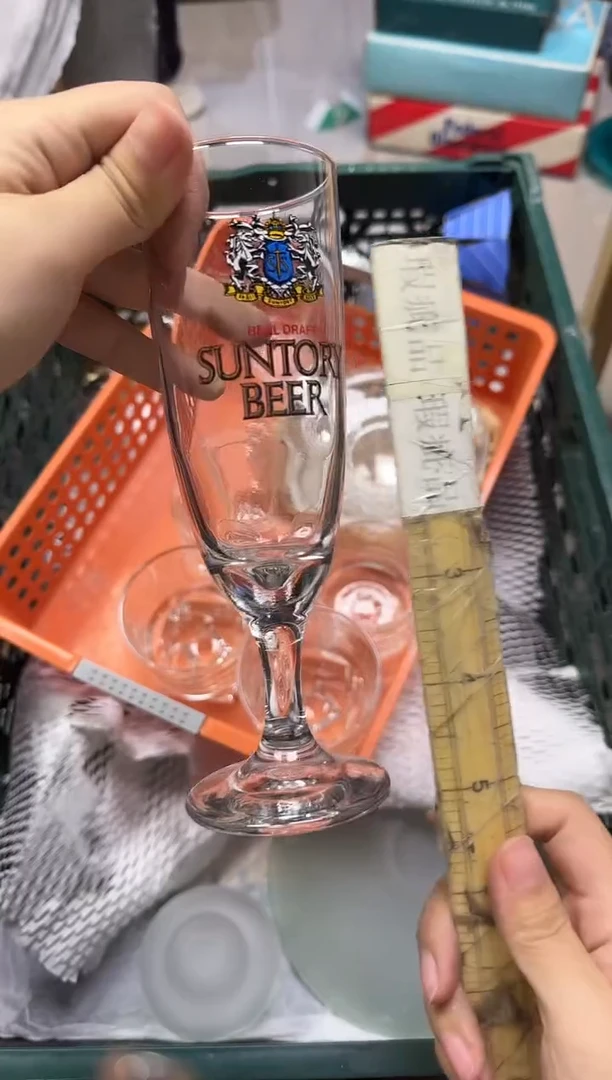 手工艺品玻璃被****粉473