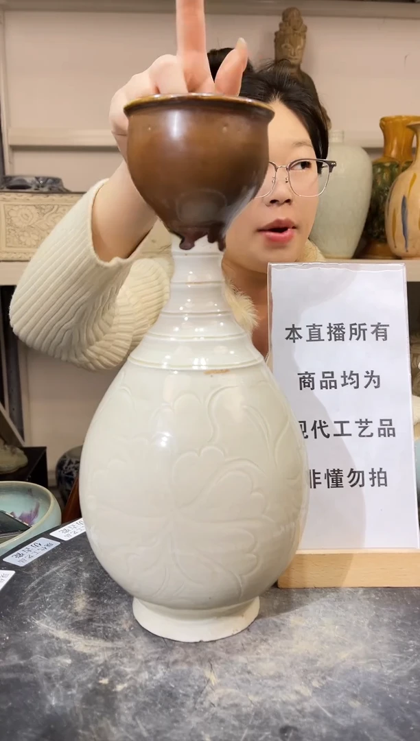 顺心瓷器仿古复刻三**藏顺心瓷器 仿古复刻