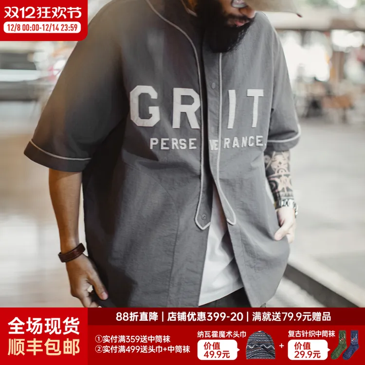 马登工装美式休闲GRIT棒球服贴布绣衬衫日系灰色薄款衬衣男春夏