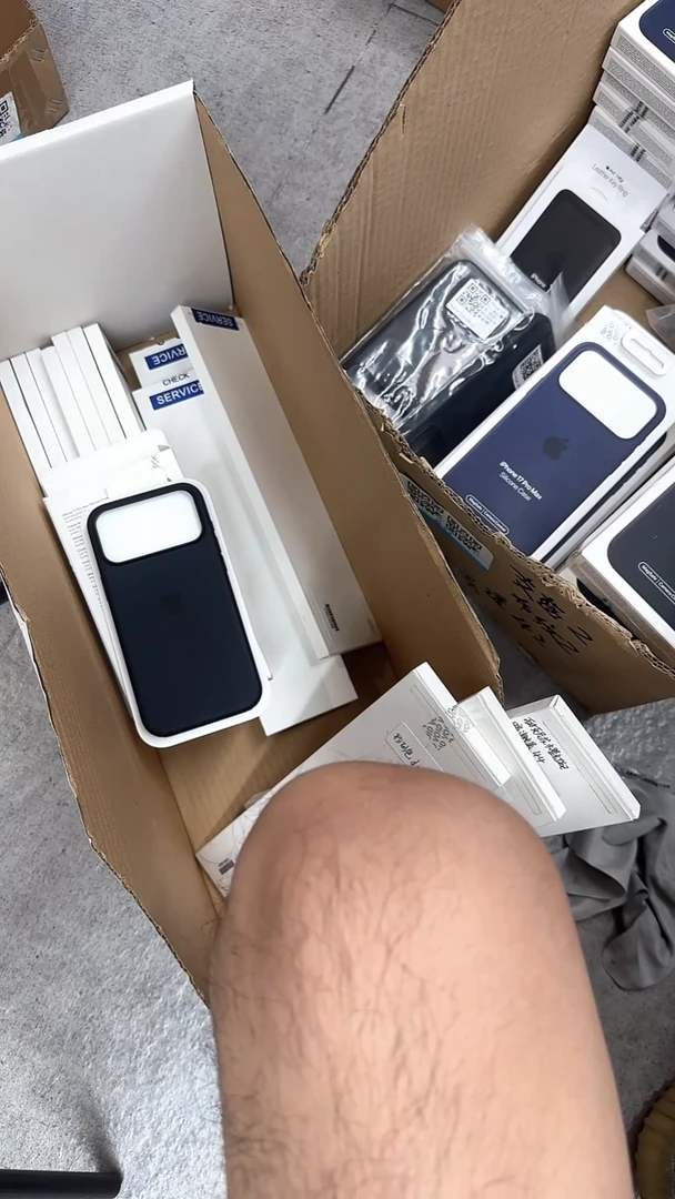 准新品?*言17pm 黑色硅胶 99新