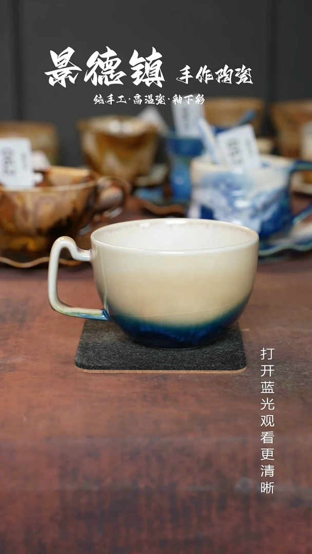 原创景德镇手工高温陶瓷245