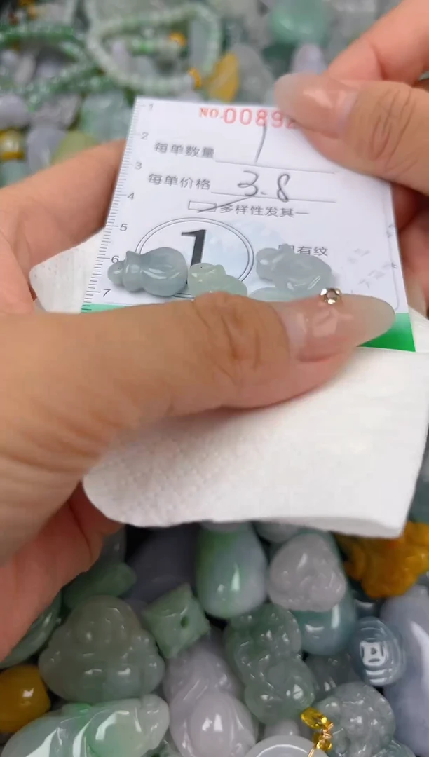 翡翠未镶嵌颈饰闪购0089282多样性发其一