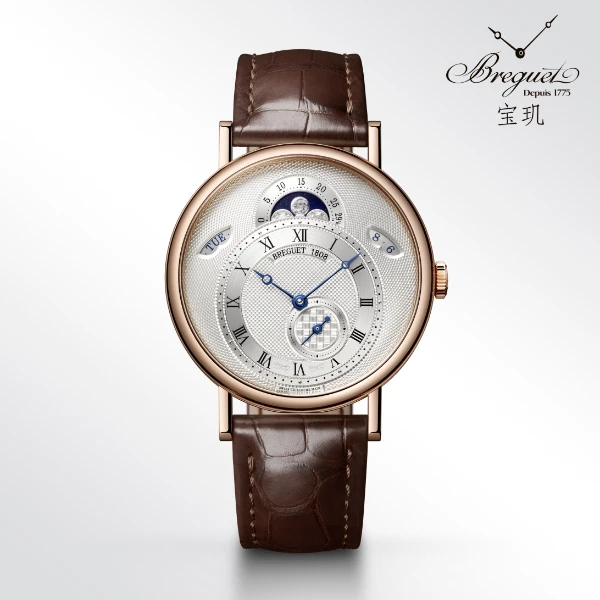 全新未使用 BREGUET/宝玑 经典系列/表径39mm/公价405300元/手表