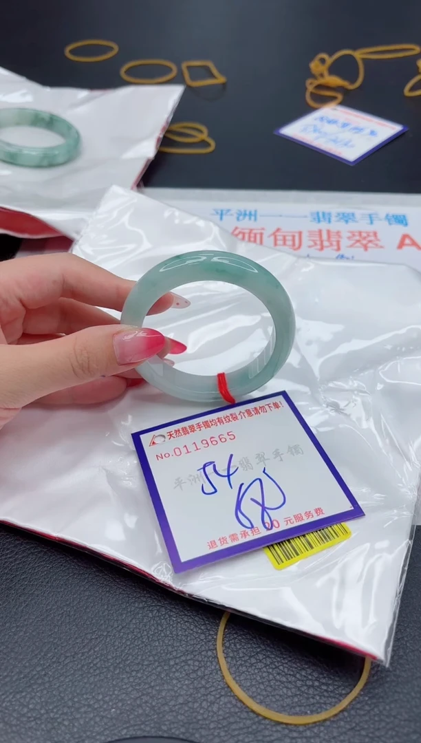 未镶嵌手镯翡翠1111111111