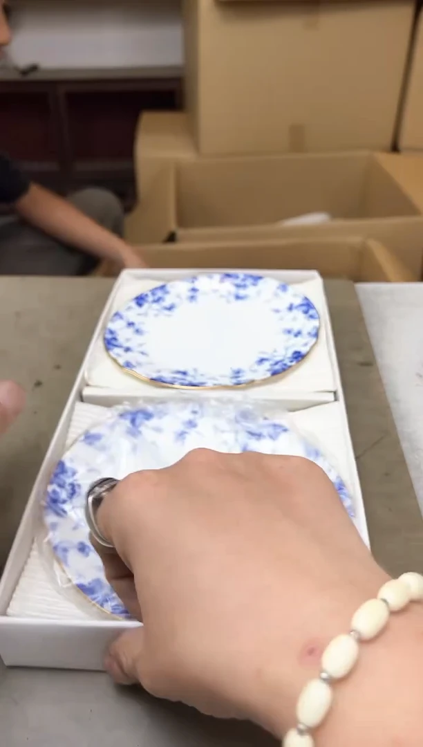 瓷片2101聚宝缘优品精选