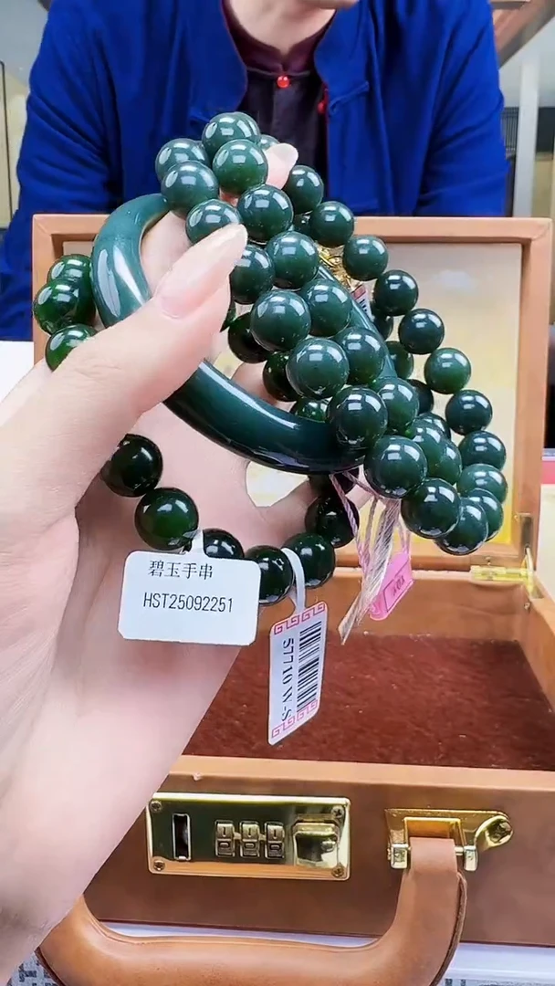 定制和田玉天然和田玉