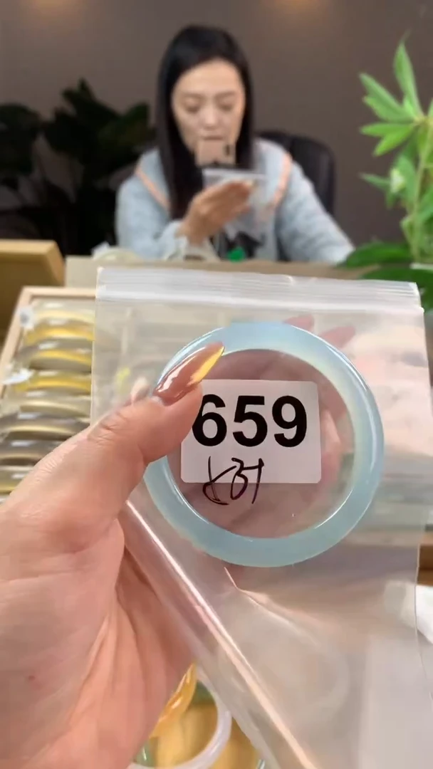 【闪购商品】玛瑙/玉髓手镯未镶嵌659微瑕