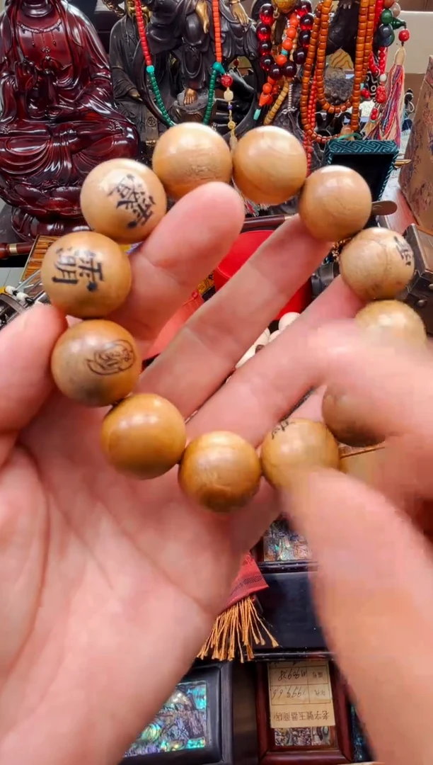 木安哥精品专属链接d31