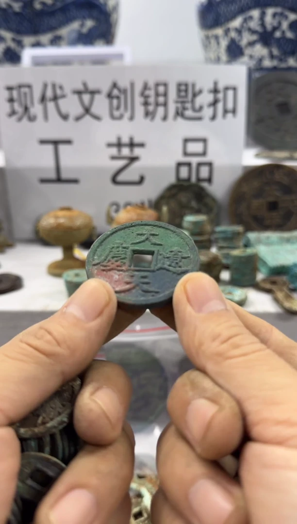牵****集现代文创钥匙扣工艺品