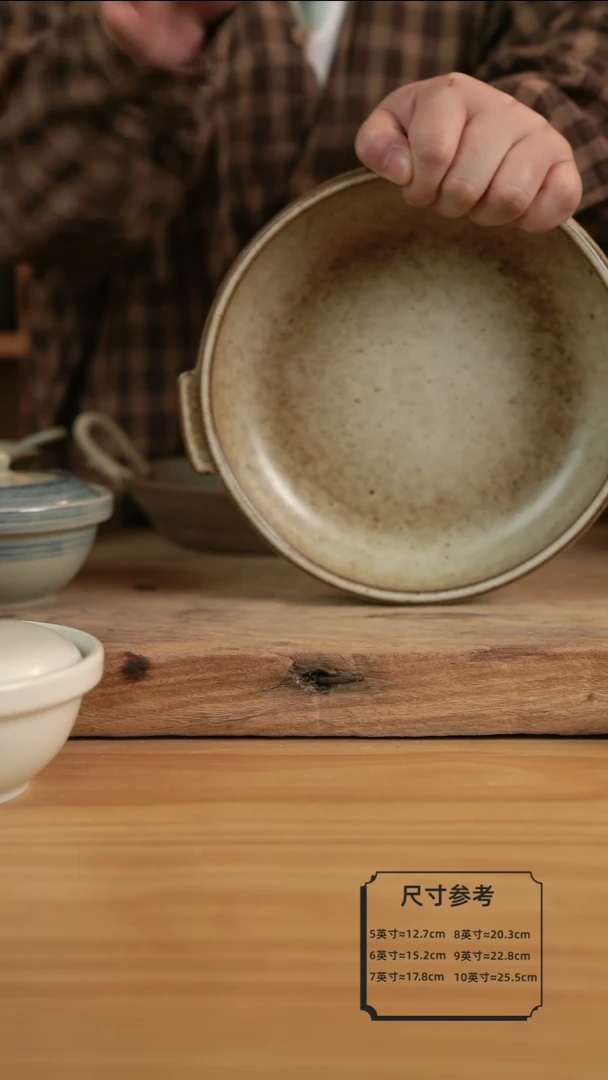 B010奶奶系列的8英寸双耳盘【壶