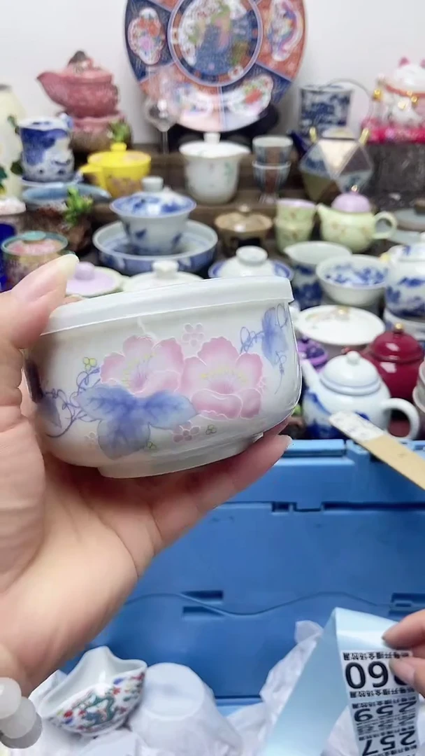 闪购名称闪购名称