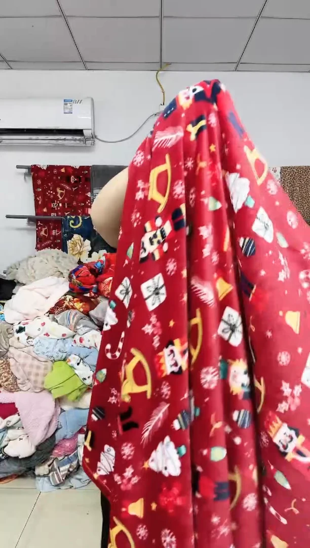法兰绒1.5乘2左右双面材质以主播介绍为准
