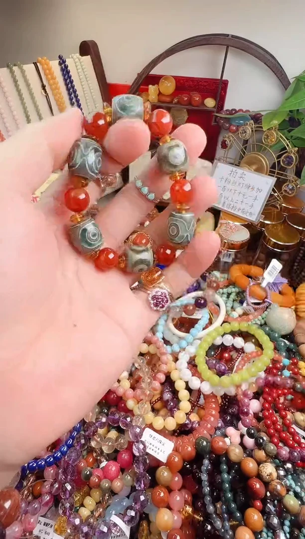 未镶嵌手链玛瑙/玉髓橙*一物一件）0000524