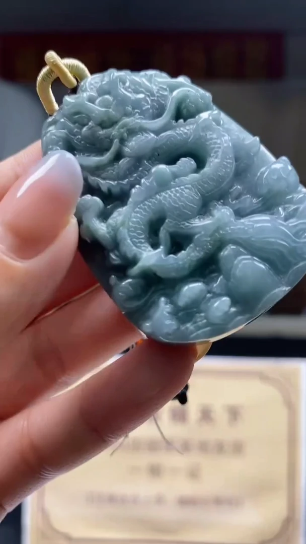 定制翡翠未镶嵌********502