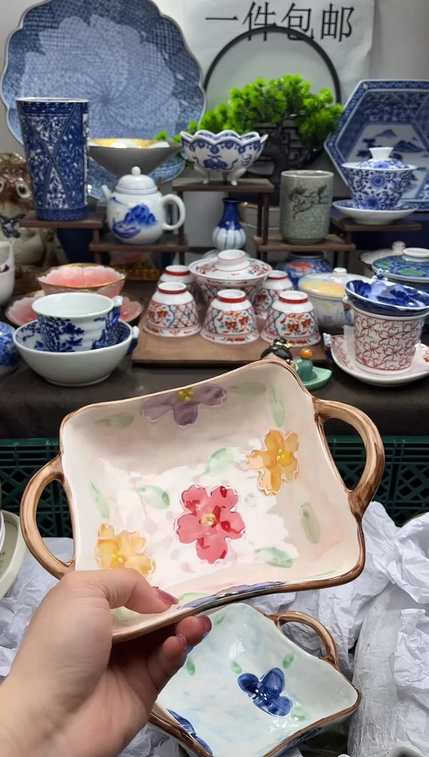 【闪购商品】新年快乐，一单一付。兑现承诺