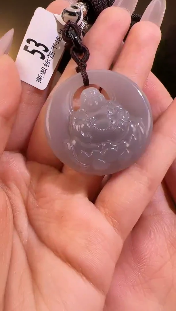 【闪购商品】和田玉颈饰未镶嵌佛牌 53