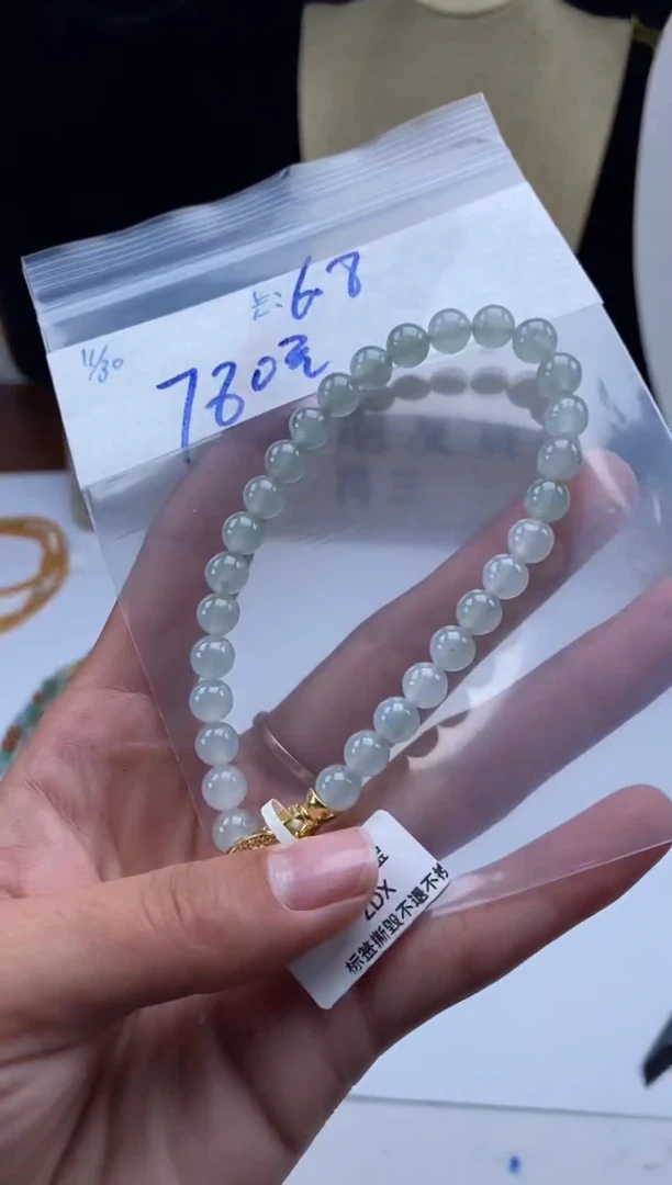 未镶嵌定制翡翠天然翡翠珠子