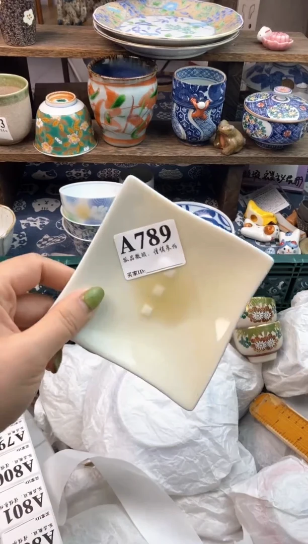 瓷片壹****佳