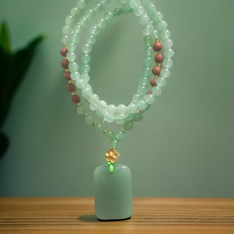 天然玉石平安无事牌