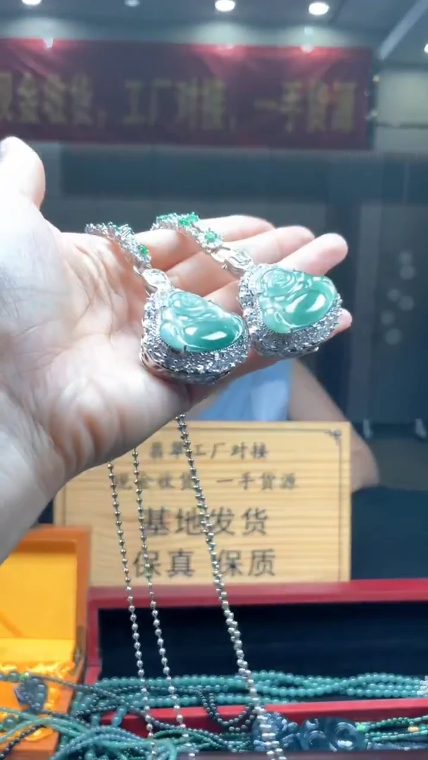 颈饰未镶嵌翡翠多样性发货【只发一件】*s64