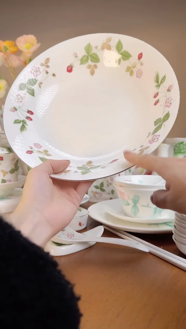 【闪购商品】高骨瓷10.5寸大深盘 高