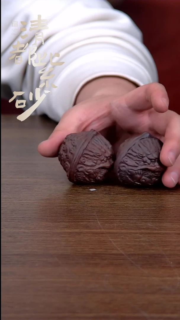 【闪购商品】紫砂茶壶核桃龙印一对