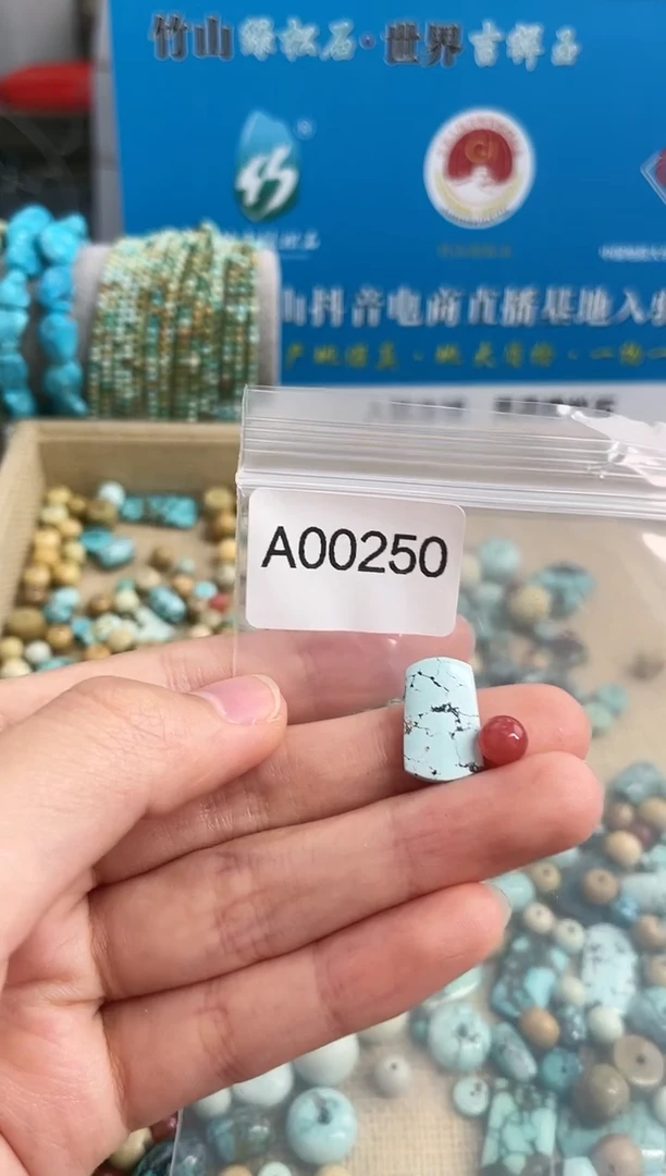 【闪购商品】南红玛瑙珠宝奇石未镶嵌