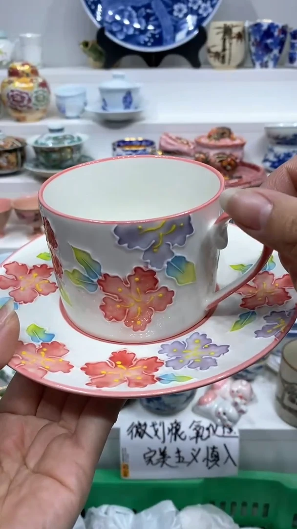 【闪购商品】闪购商品闪购商品闪购商品