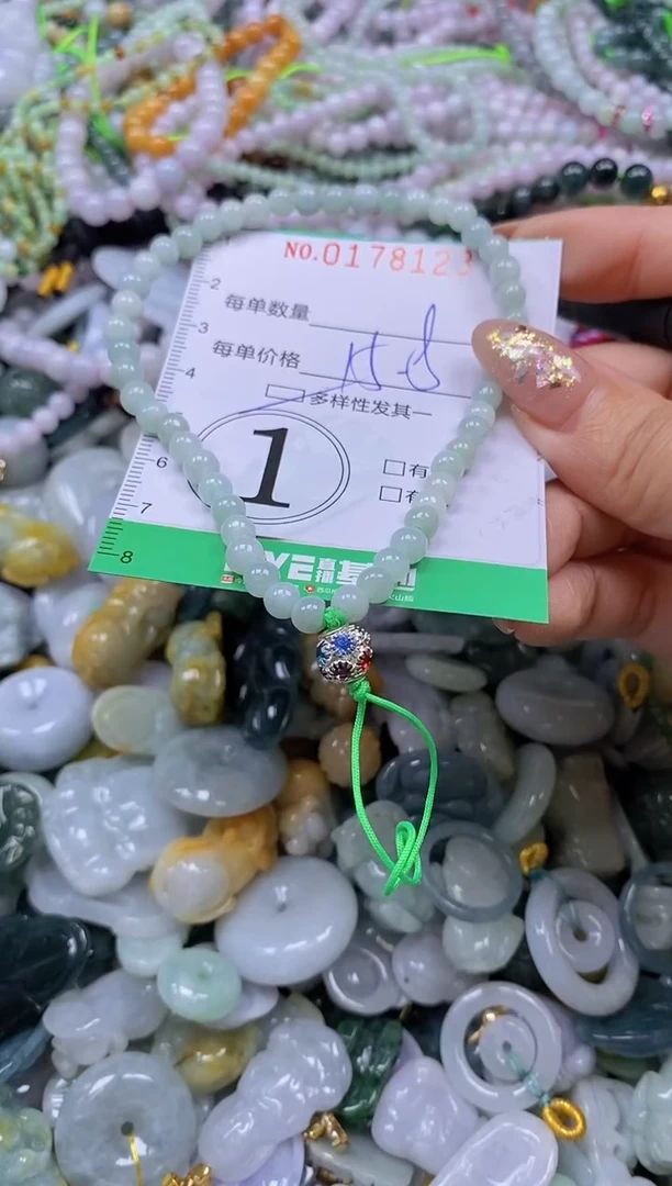 颈饰未镶嵌翡翠闪购0178123qq