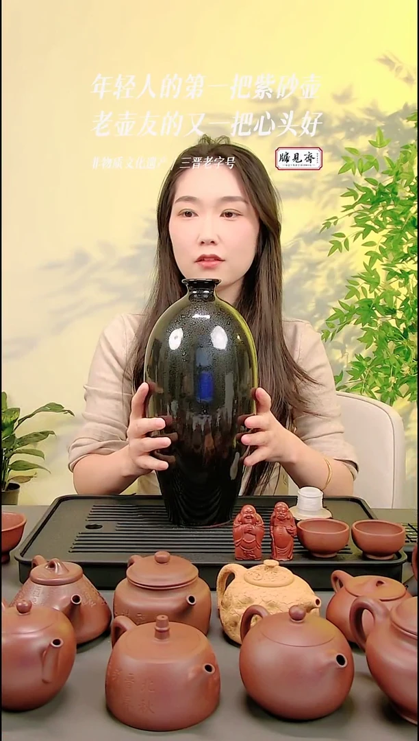 茶壶紫砂牖见斋乡宁紫砂 | 8+1罐子【五斤装】