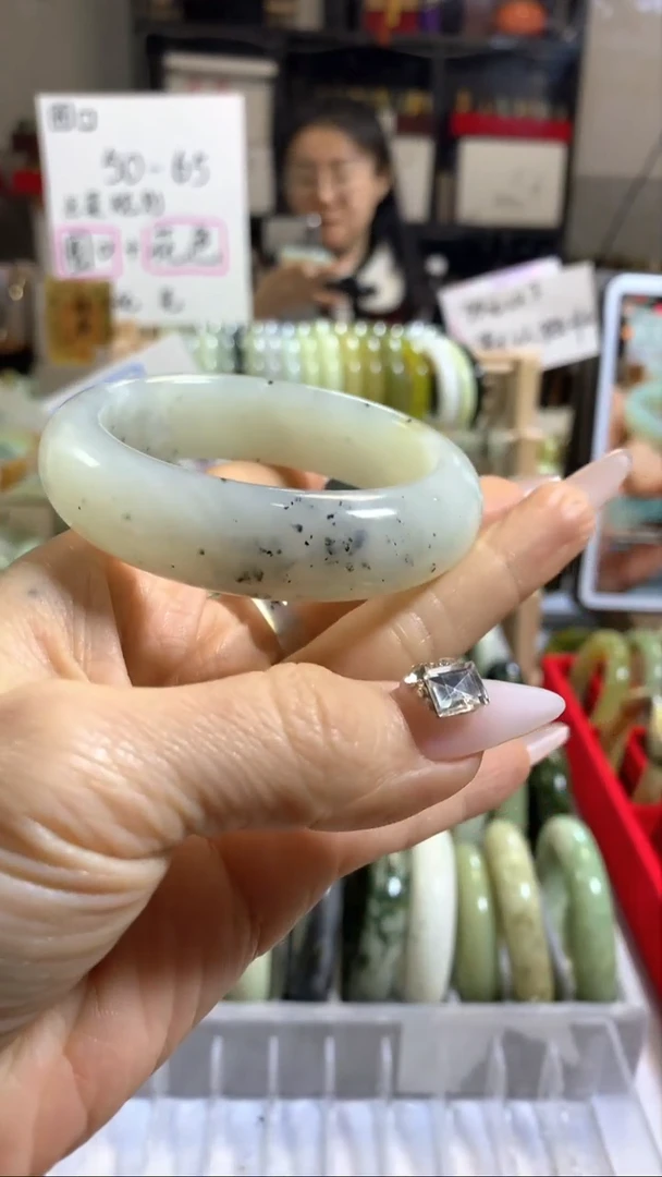 未镶嵌岫玉手镯19 53=