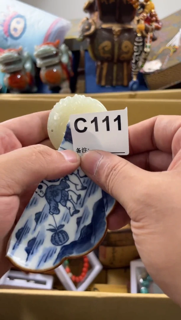 趴****杏111  111111111111
