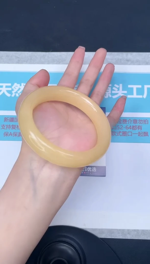 未镶嵌手镯石英质玉m25/5859