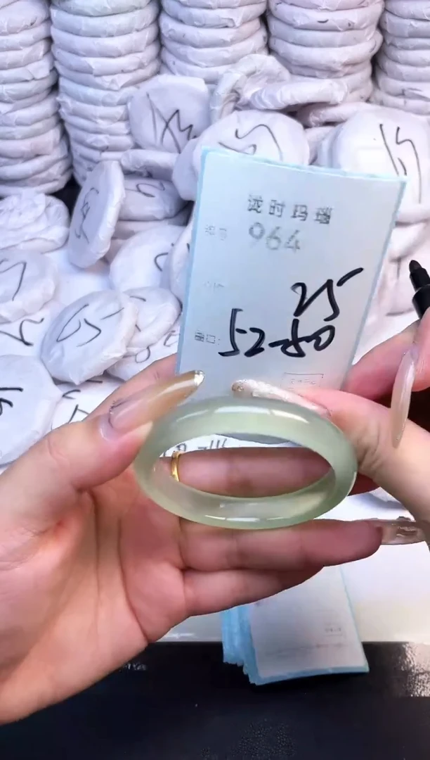 手镯玛瑙/玉髓未镶嵌964