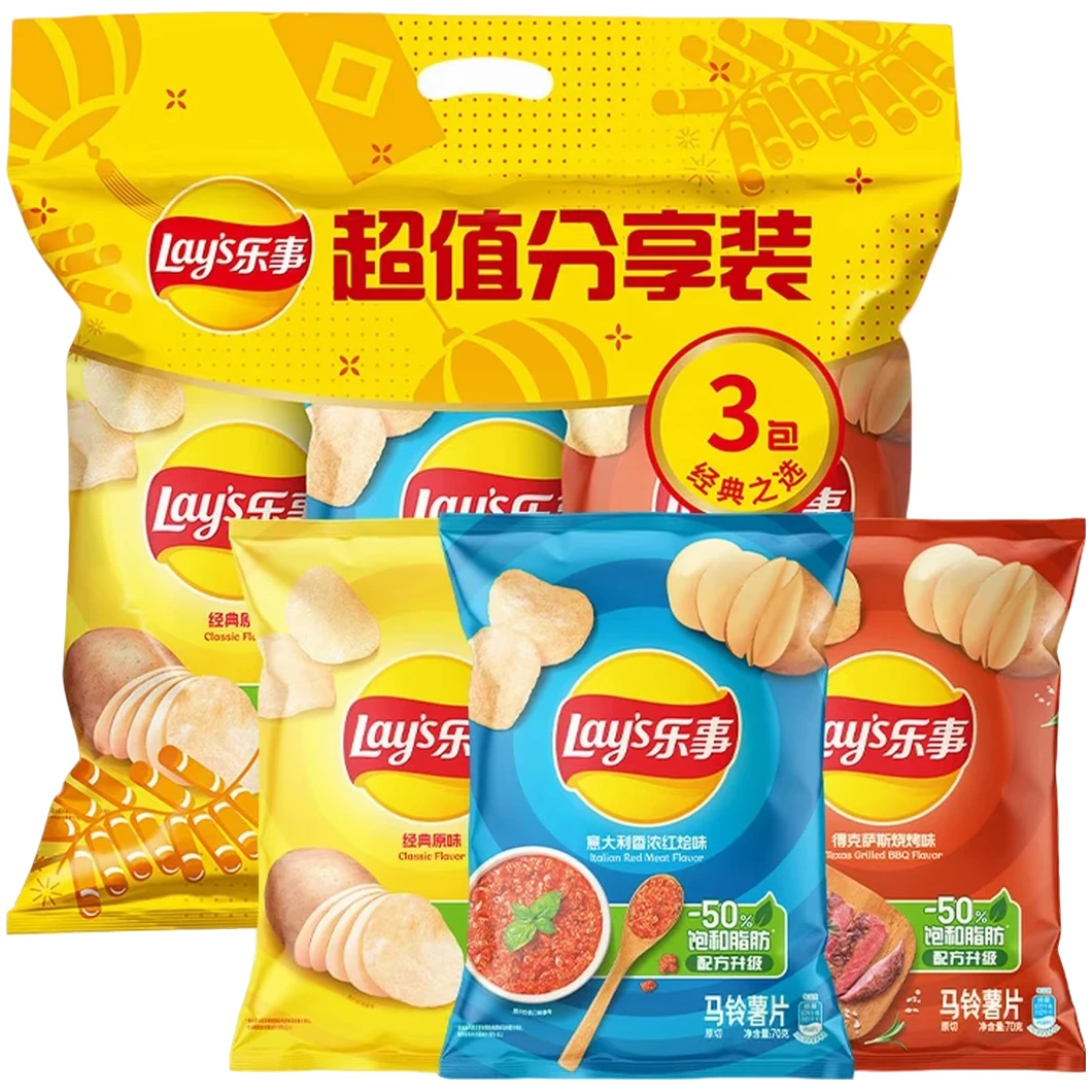 乐事经典之选210g/袋*2袋+车达奶酪82g/袋*4袋【效期25.8.10-9.14】