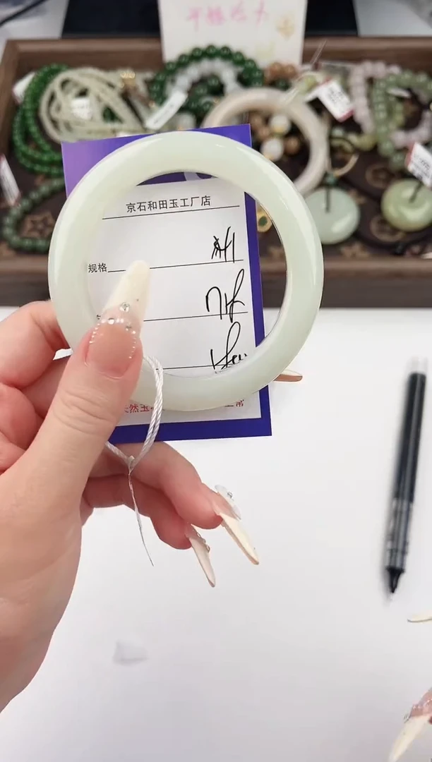 未镶嵌手镯和田玉41颜色微差无瑕疵