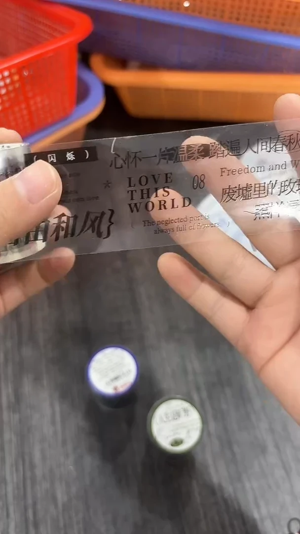 7-55 流浪文字 4卷