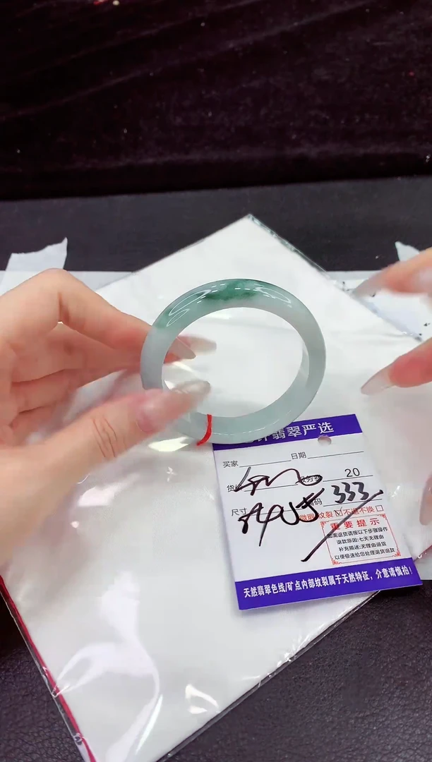 未镶嵌手镯翡翠11