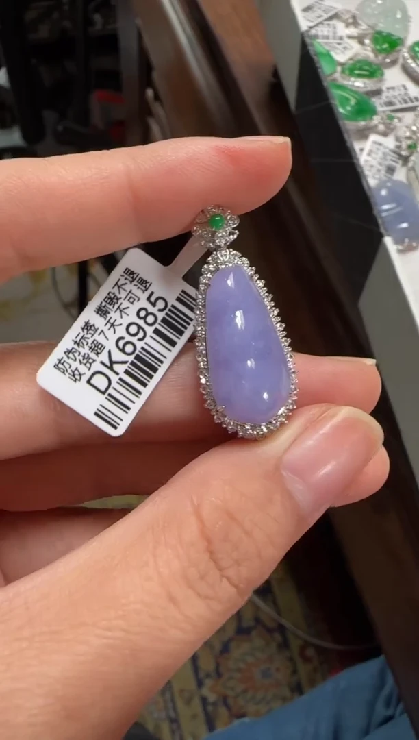 颈饰18K金镶嵌翡翠DK6985紫罗兰富贵豆